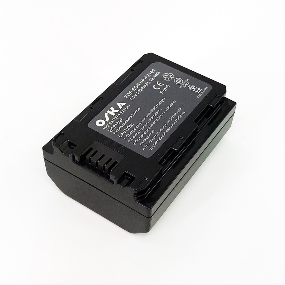 Sony NP-FZ100 Free Dual USB Charger Sony NP-FZ100 Free Dual USB Charger